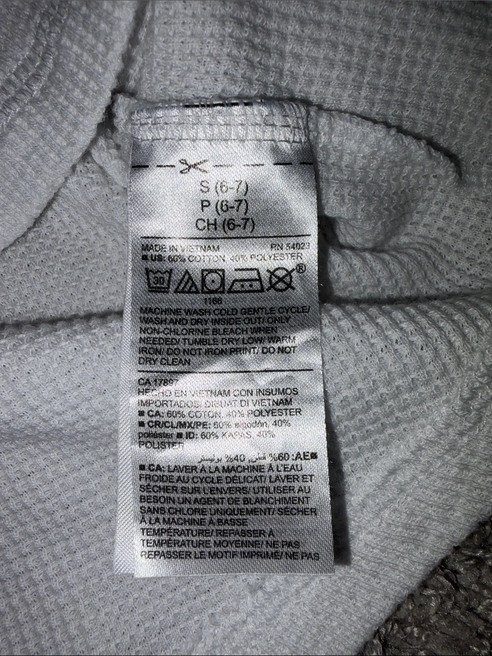 Old Navy white waffle